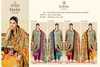 Kayka 1226 A To D Zam By Azara Jam Cotton Wholesale Designer Salwar Suits In India